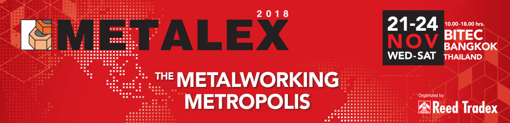 metalex logo