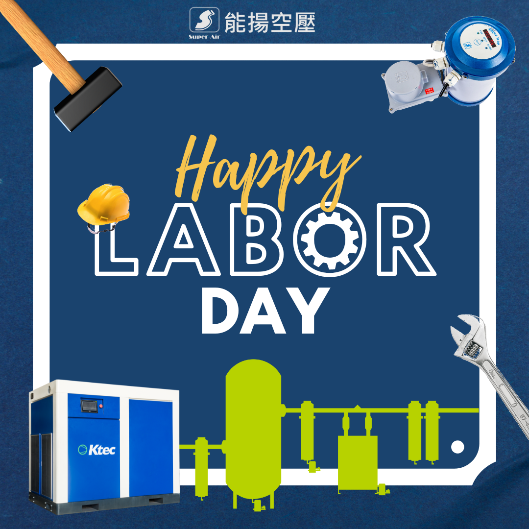 2024 happy labor day_ Super Air